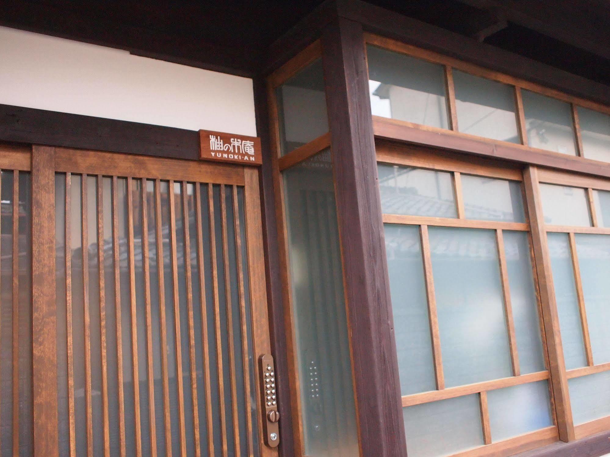 Yunokian Villa Kyoto Exterior foto